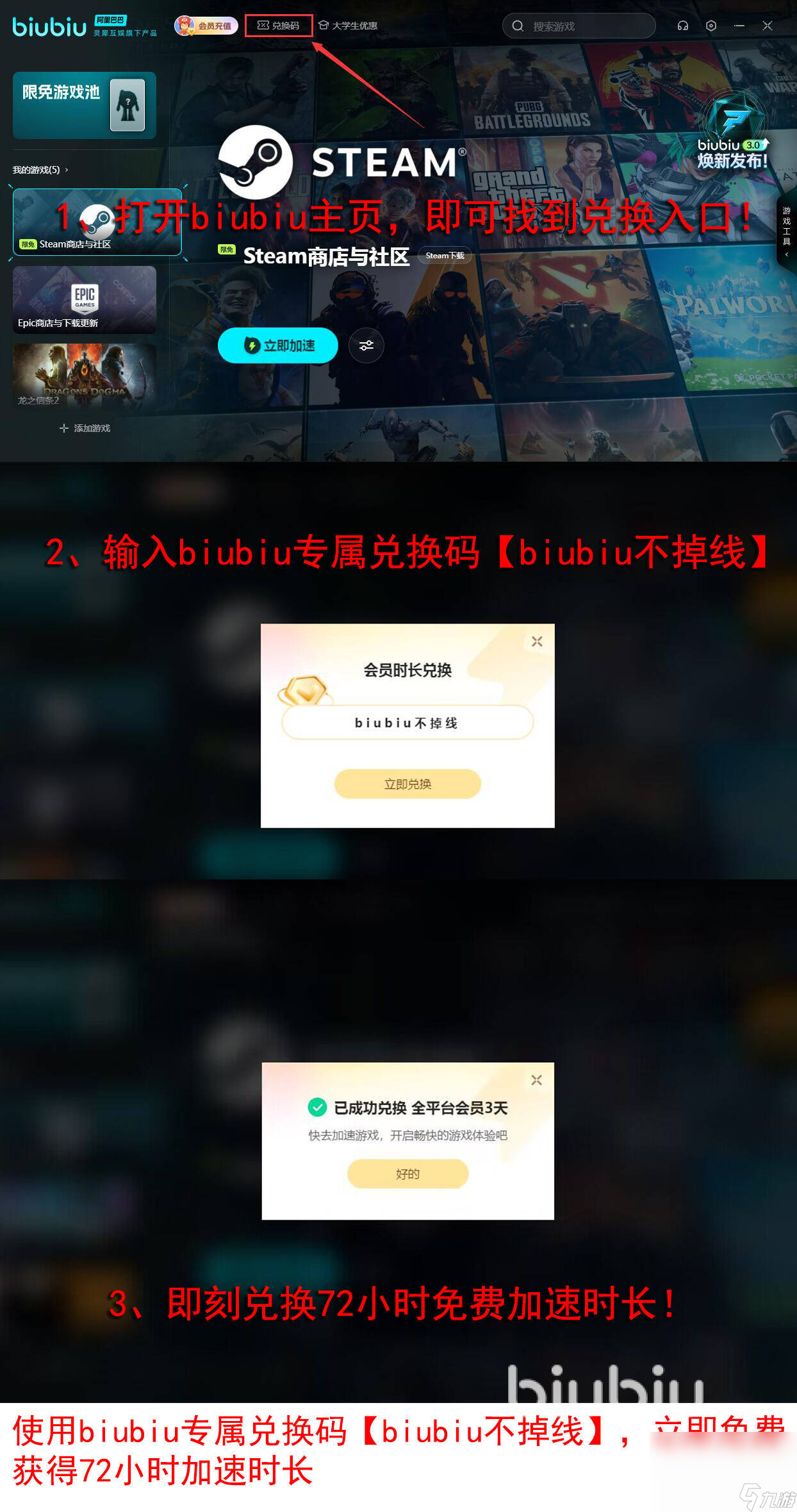 期是几号 钢铁猎手发售日期简介EVO视讯真人钢铁猎手上线日