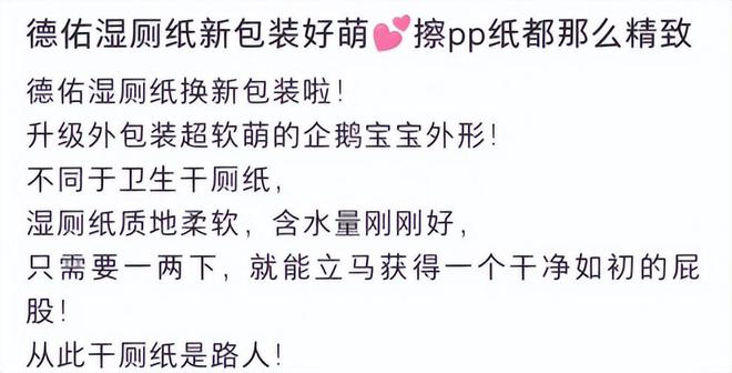 亿单这个类目杀出超级黑马EVO视讯平台单品爆卖2(图9)