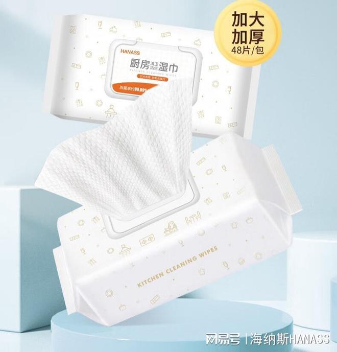 哪个牌子好用又实惠？EVO视讯厨房湿巾