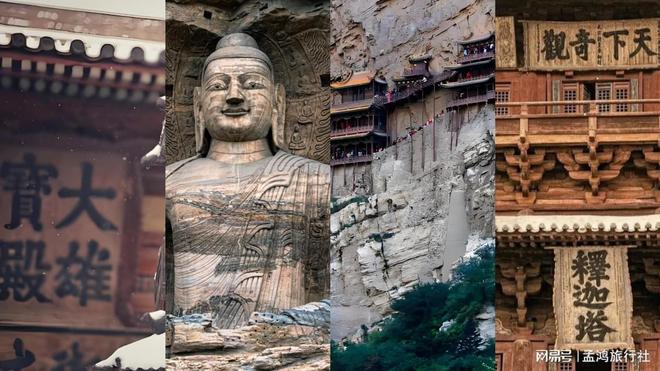 旅行社私家团包车导游服务好EVO视讯家庭多代同游优选