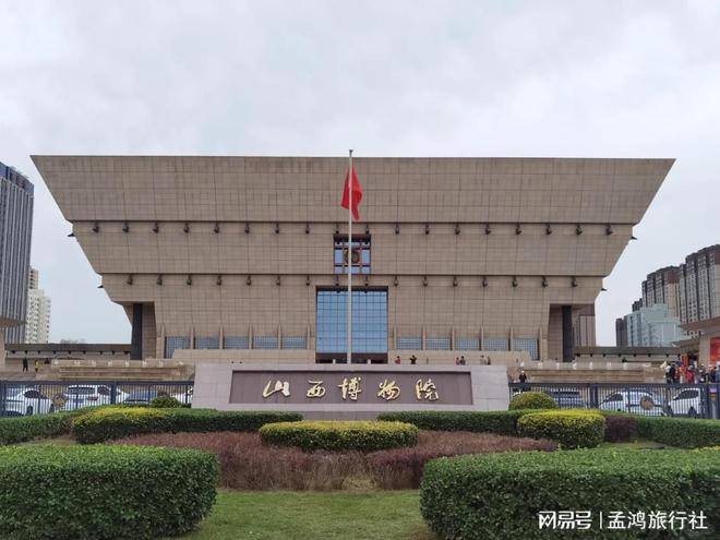 旅行社私家团包车导游服务好EVO视讯家庭多代同游优选(图2) 旅行社私家团包车导游服务好EVO视讯家庭多代同游优选(图2)